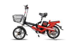 Электровелосипед UaBike AURORA 016 купить недорого