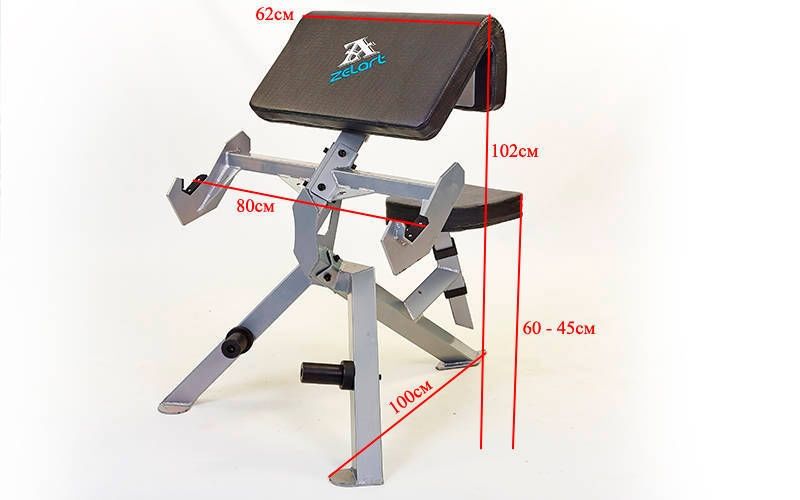 Купить Скамья Скотта Zelart AF4009 Altas Fitness модель (AF4009