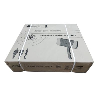 Приставка Скотта InterAtletika HL004.1 фото товара