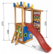Изображение и фото Детский игровой комплекс для дома SportBaby Babyland-15, галерея