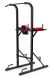 Зображення та фото Workout-станція Hop-Sport HS-1004K, галерея