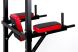 Зображення та фото Workout-станція Hop-Sport HS-1004K, галерея