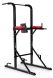 Зображення та фото Workout-станція Hop-Sport HS-1004K, галерея