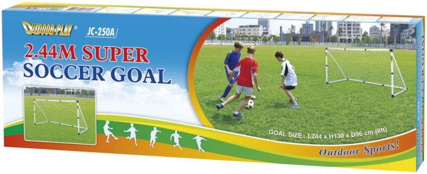 Футбольные ворота Outdoor-Play Super 8 ft купить недорого