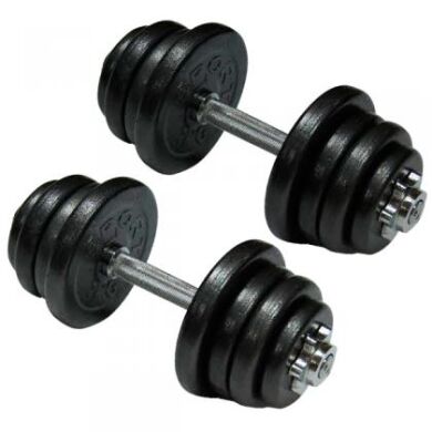 Гантели стальные Newt Home 2х17,5 кг фото товара