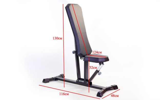 Скамья для пресса Kettler KTLR7708-000 Alpha Multi Function