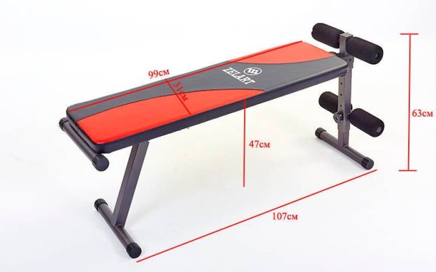 Скамья для пресса Zelart SUB1160A