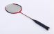 Зображення та фото Ракетка професійна в чохлі YONEX VOLTRIC 50 BD-5670-1, галерея
