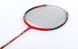 Зображення та фото Ракетка професійна в чохлі YONEX VOLTRIC 50 BD-5670-1, галерея