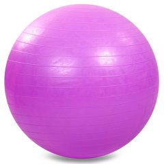 Мяч для фитнеса (фитбол) гладкий глянцевый 75см Zelart FI-1981-75 купить недорого