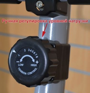  Велотренажер InterFit Track Pro K.01 фото товара