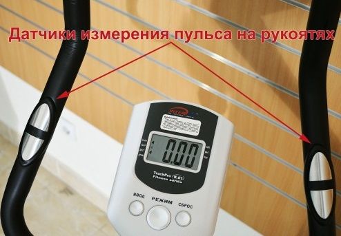  Велотренажер InterFit Track Pro K.01 фото товара