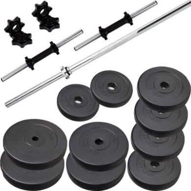 Набір штанга + гантелі Elitum 52 кг купити Набір штанга + гантелі Elitum 52 кг фото товару