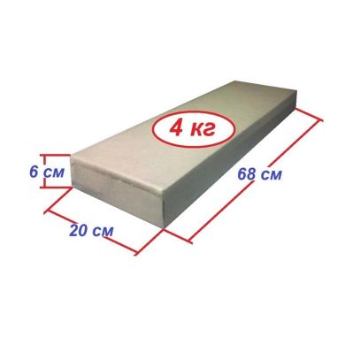 Бруси настінні HOME 2 в 1 фото товару