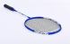 Зображення та фото Ракетка професійна в чохлі YONEX DUORA 88 BD-5670-3, галерея