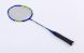 Зображення та фото Ракетка професійна в чохлі YONEX DUORA 88 BD-5670-3, галерея