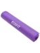 Коврик для фитнеса Ecofit MD9010 4 мм фиолетовый купить недорого
