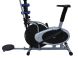 Изображение и фото Орбитрек Evrotop EV-BX-32GT , галерея