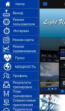 Bluetooth модуль для орбітреків Proxima фото товару