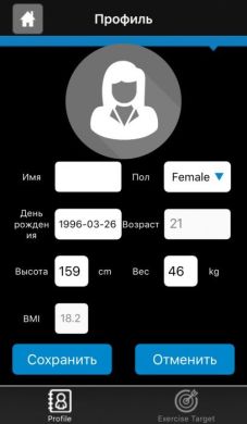 Bluetooth модуль для орбітреків Proxima фото товару