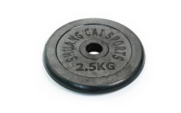 Гантели Zelart ТА-1436-50R 2x50 кг фото товара