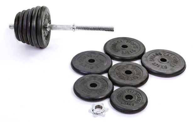 Гантели Zelart ТА-1436-50R 2x50 кг фото товара