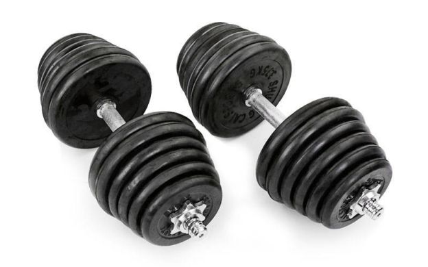 Гантели Zelart ТА-1436-50R 2x50 кг фото товара