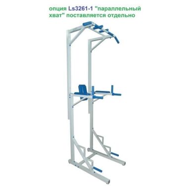 Стійка турнік - бруси - прес одностороння PRO фото товару