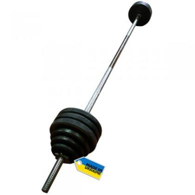 Штанга набірна Newt Home 50 кг купити Штанга набірна Newt Home 50 кг фото товару