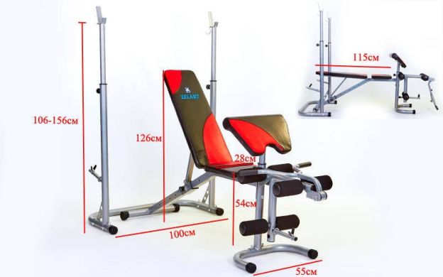 Скамья атлетическая с приставкой Скотта Zelart BH2270А