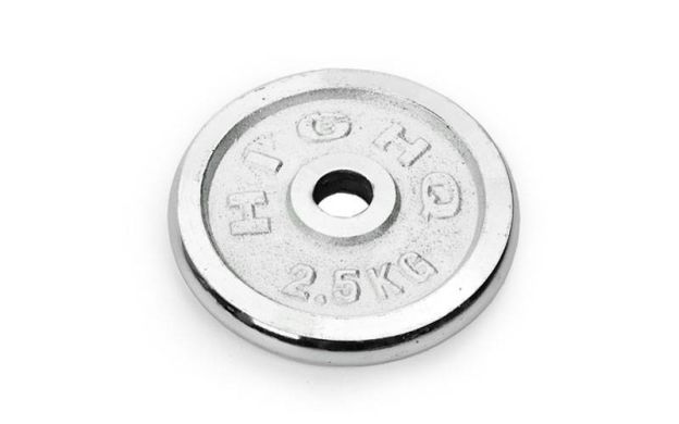 Гантели хромированные Zelart ТА-1435-50CH 2х50 кг фото товара