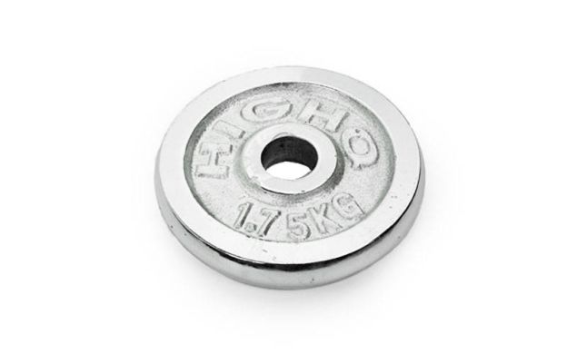 Гантели хромированные Zelart ТА-1435-50CH 2х50 кг фото товара