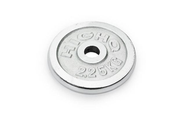 Гантели хромированные Zelart ТА-1435-50CH 2х50 кг фото товара