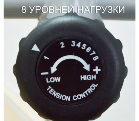 Эллиптический тренажер InterFit Fat Strike K.H1 фото товара