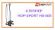 Hop-Sport HS-40S видео обзор