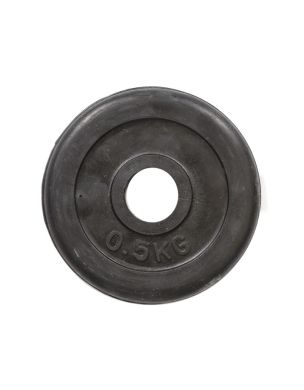 Диск обрезиненный HouseFit 0,5 кг фото товара