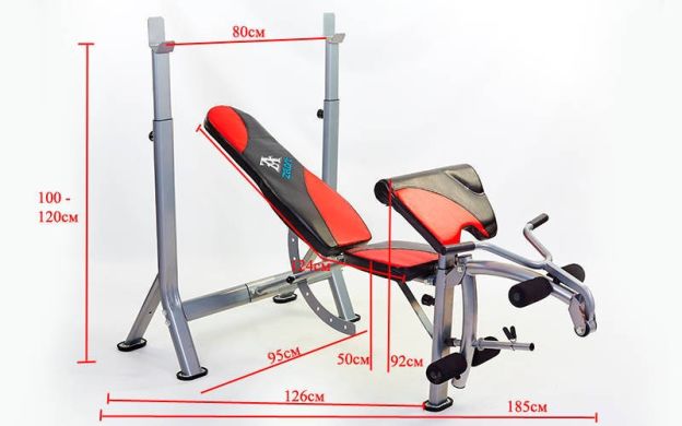 Скамья атлетическая с приставкой Скотта Zelart BH3033