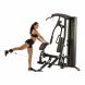 Изображение и фото Фитнес станция Tunturi HG60 Home Gym, галерея